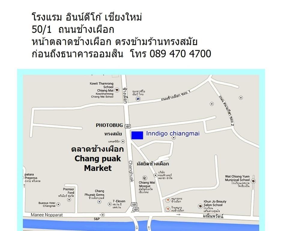 Inndigo Chiangmai Chiang Mai Exterior photo